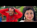 Sarkela Dhani Rang Sadiya Khesari Lal Yadav Smrity Sinha BHOJPURI HOT FULL