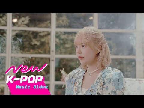 Video thumbnail for 그땐 우리 (Unforgettable memories)