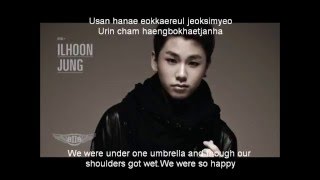 BtoB - Lover Boy [Romanized +English Lyrics]