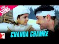 Chanda Chamke Instrumental Ringtone