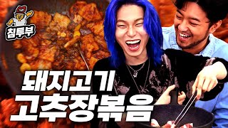 유튜브 썸네일