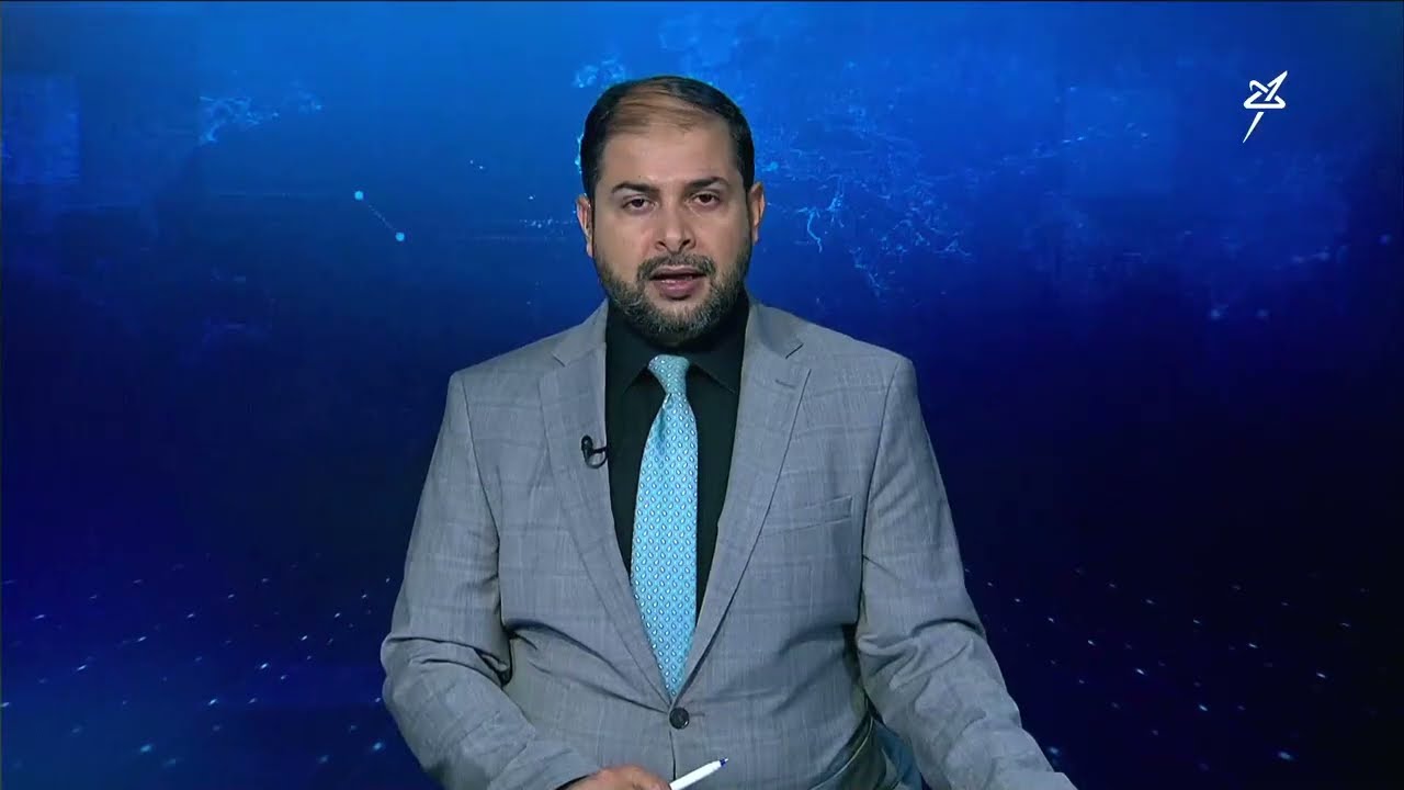 نشرة الأخبار التاسعة مساءً 28-4-2026