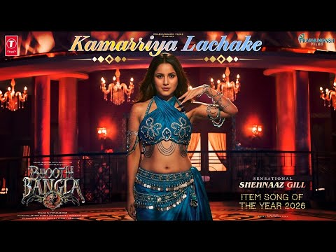 Kamarriya Lachake Lyrics (कमरिया लचके)– Bhooth Bangla thumbnail