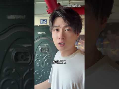 重庆这小区建的也太梦幻了！ #日常vlog #重庆 #于锡明