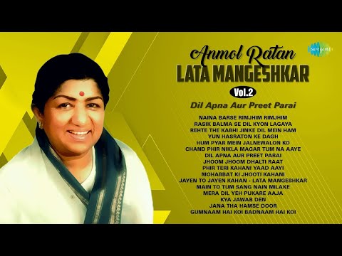 Lata Mangeshkar Songs | Mera Dil Yeh Pukare | Gumnaam Hai Koi | Naina Barse Rimjhim | song Jukebox