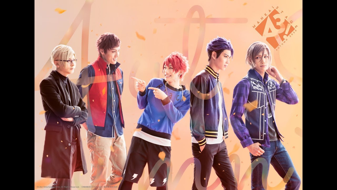 MANKAI STAGE『A3!』～AUTUMN 2020～ メインテーマ「スパイラル エモーション」