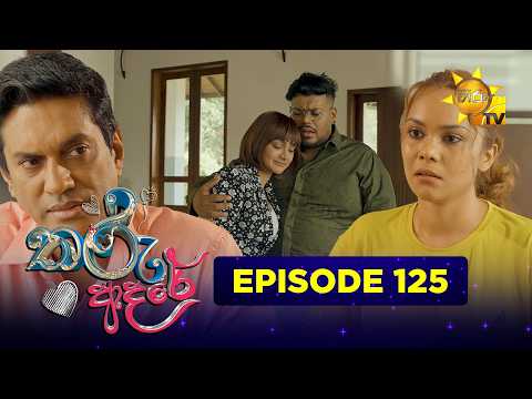 Hiru TV