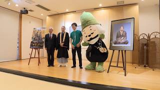 10月22日【びわ湖放送ニュース】「三井寺」来春に東京国立博物館で特別展　DC見据えた観光連携事業も発表