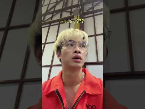 SCP-096 เดินเข้ากล้องมาตกใจหมด😂 #spd #no1gang #spdผู้ให้no1 #ทีมงานspd