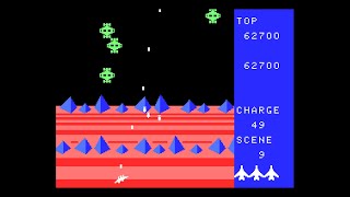 MSX Game: Exerion (1984 Jaleco)