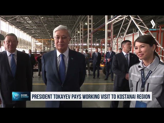 Касым-Жомарт Токаев Костанай облусундагы бир катар обьекттер менен таанышты