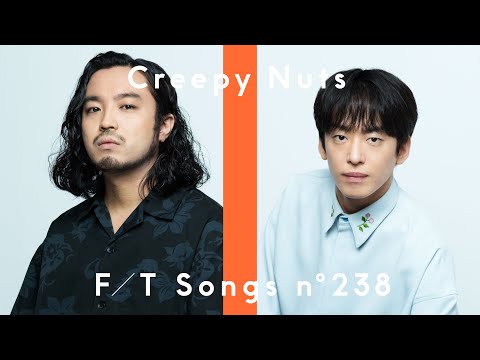 Creepy Nuts – Daten / THE FIRST TAKE