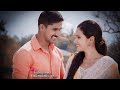 साजणी ️ MARATHI SONG STATUS WHATSAPP STATUS Shortvideo Lovestatus Lagirzalji