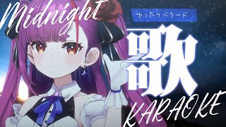 [Vtub] 焔魔るり 歌回
