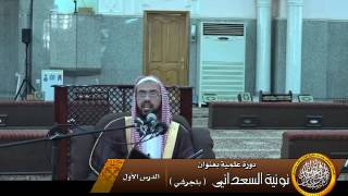 صورة كيف يكون الشمس والقمر في النار ؟