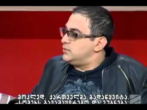 Гарик Мартиросян анекдот про армян и грузин
