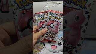 Day 621/365 opening a TCG pack every day#pokemon#tcg#card#pokemontcg#pokemoncards#onepiece#digimon
