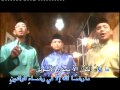 Hijjaz رضاء الوالدين Ridhaa Al Walidain