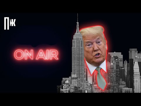 Коронавирус в Нью-Йорке: пустой Центральный парк, Трамп, мобильные морги