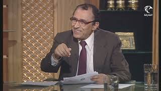 صورة لمسات بيانية { إِنَّا أَعْطَيْنَاكَ الْكَوْثَرَ } أ.د. فاضل السامرائي