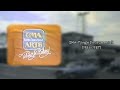 GMA 7 Jingle INSTRUMENTAL 1986 1987