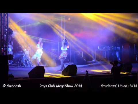 UoM | La métisse | MegaShow 2014 |  Danse