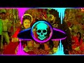 Tu Khadi Khadi Kyo Hale Re Gora Chal Ke Suti Chale Dj Edm GMS Siiti Tarnce Diloge Mix Dj Sohit Jyoti