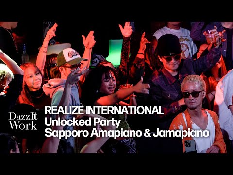 REALIZE INTERNATIONAL Unlocked Party "Sapporo Amapiano & Jamapiano"