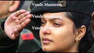 Maa tujhe salaam lyrics - YouTube