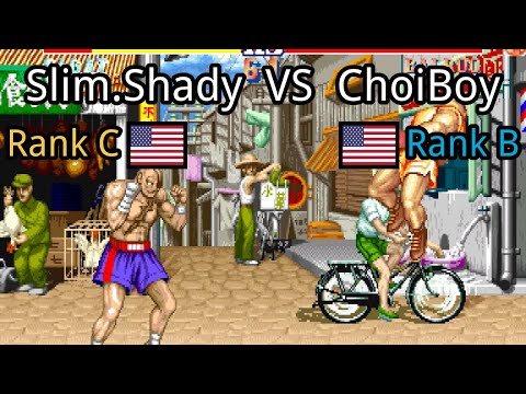 Street Fighter II': Hyper Fighting: Slim.Shady (US, Rank C)  vs ChoiBoy (US, Rank B)