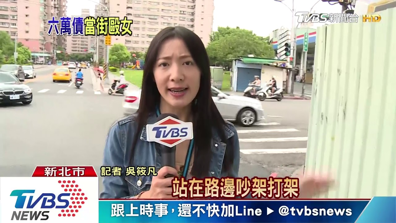 疑不滿女友討6萬元 醉男當街巴頭又推肩