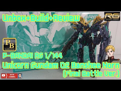 [UBR][P-Bandai] Unicorn Gundam 02 Banshee Norn : Final Battle Ver. (ลุงบันย้อมแมว)