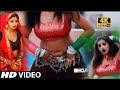 VIDEO SONG हैलोजन Parojan Me Baar Debu Ka Pramod Premi Rani Model Bhojpuri Video 2020 Hi