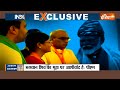 Lok Sabha Election 2024: Amit Shah ने नंबर भी बता दिया..Rahul Gandhi सहन नहीं कर सकेंगे ! - Video