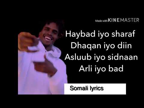 RO X ft sagalina - Harimaadee