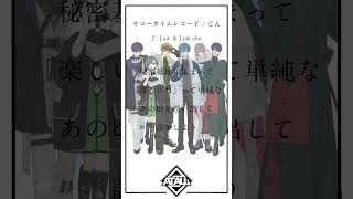 - 【毎日コーラスが増えていく】サマータイムレコード / At.All【歌ってみた】2日目