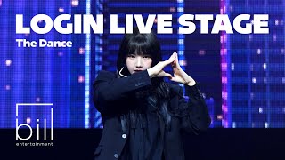 Cover art for THE DANCE