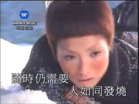 Video thumbnail for 真命天子 (Mr. Right)