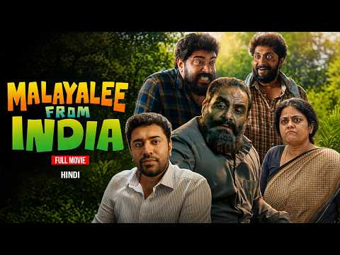 Malayalee from India