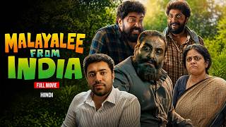 Malayalee from India