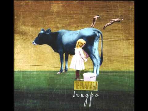 Музичне відео