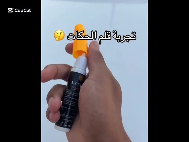 قلم بوية النقطو الذهبية هيونداي M6T
