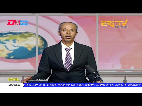 News in Tigre for July 23, 2020 - ERi-TV, Eritrea