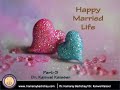 Happy Married Life 3 By Dr Kanwal Kaisser