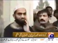Dulhe Ki Pitai