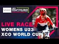 LIVE RACE | Women’s U23 XCO World Cup Nové Město | UCI Mountain Bike World Series