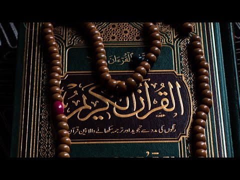 Cilat jane emrat dhe cilesite e Allahut ?