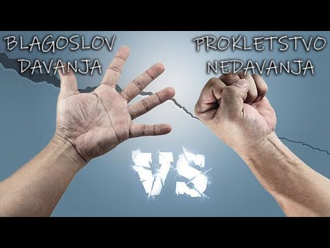 Blagoslov davanja protiv Prokletstvo nedavanja (Nebojša Đurić)