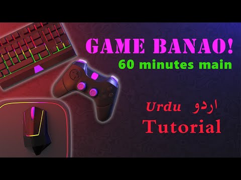 Labyrinth 3D -A tutorial level Video
