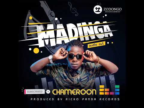 Chameroon - Madinga (Official Audio)